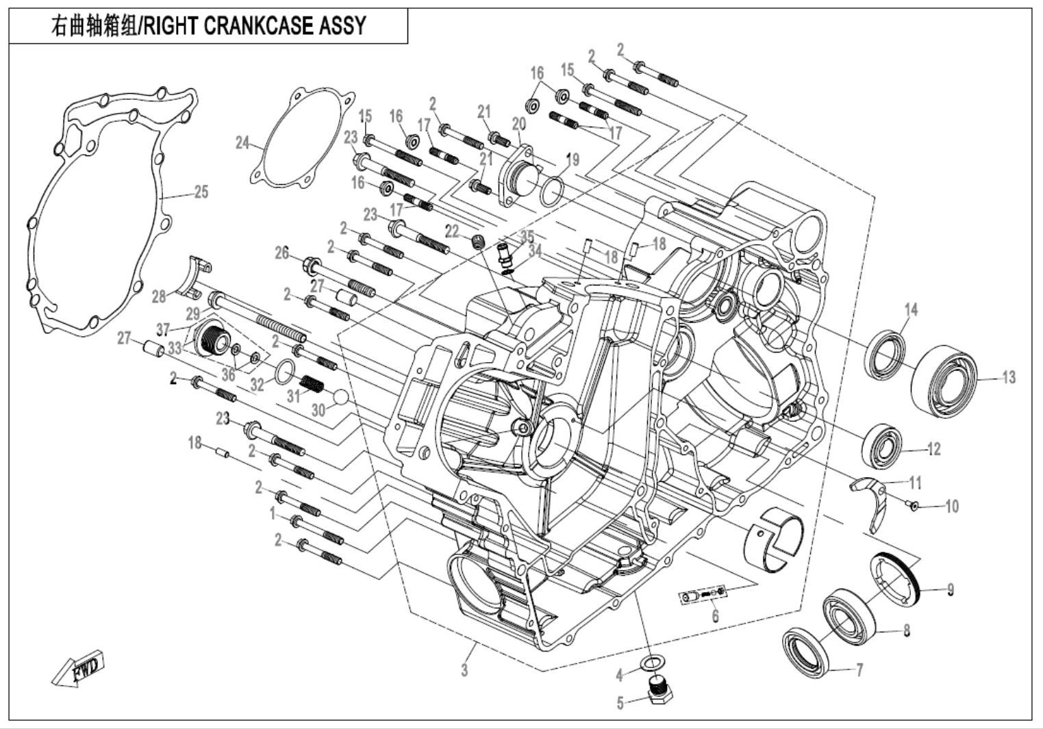 Picture of E01-2-V4 RIGHT CRANKCASE ASSY