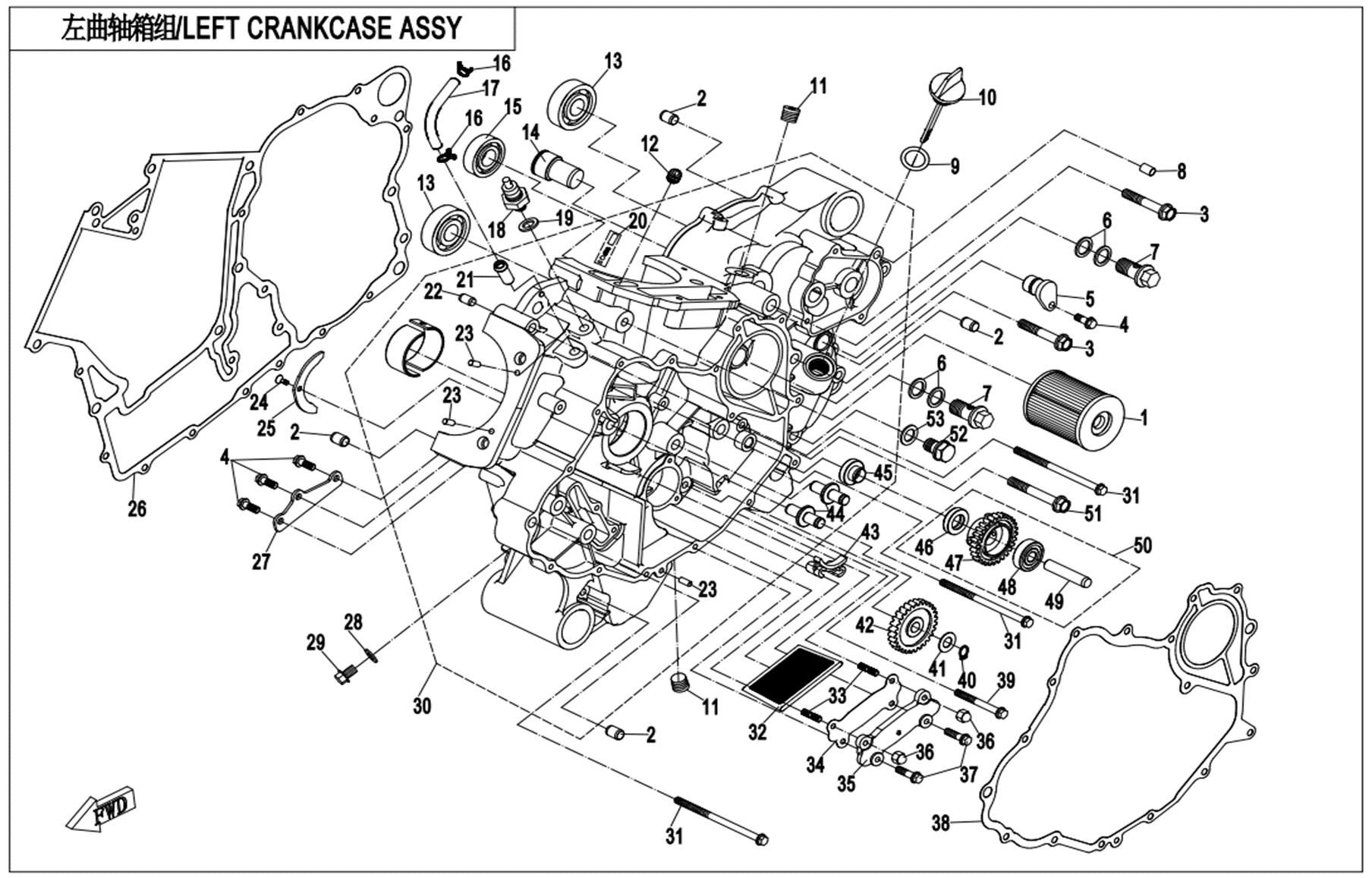 Picture of E01-1-V2 - LEFT CRANKCASE ASSY
