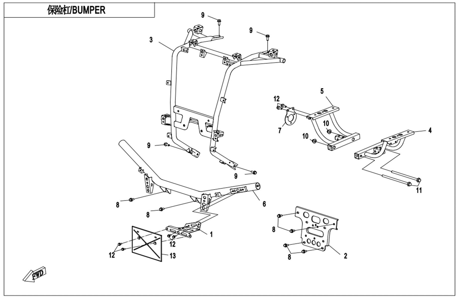 Picture of F23-A - BUMPER(STANDARD)
