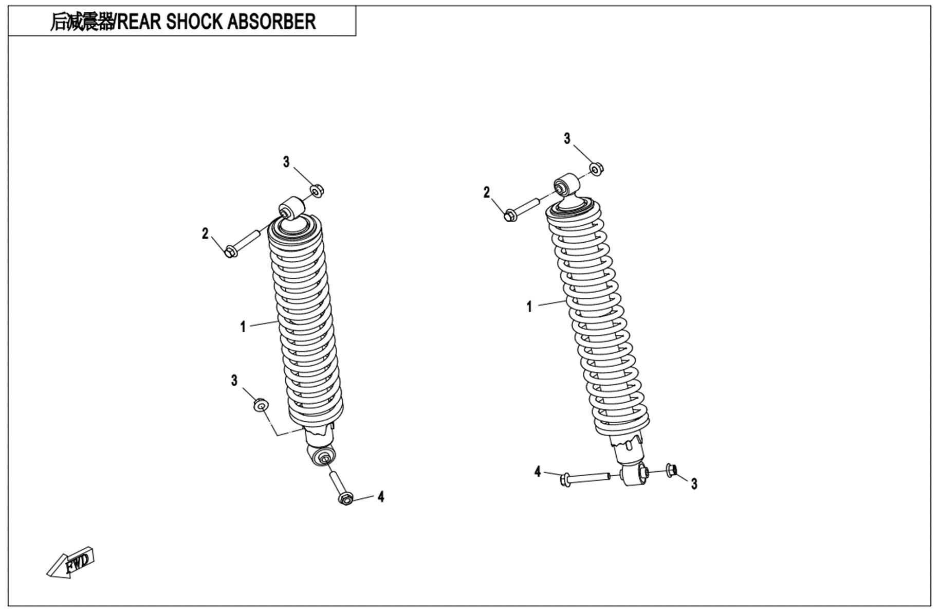 Picture of F06-2-A - REAR SHOCK ABSORBER(OIL)