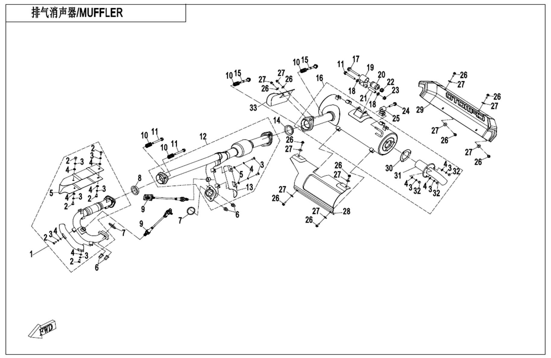 Picture of F02-1-A - MUFFLER(STANDARD)