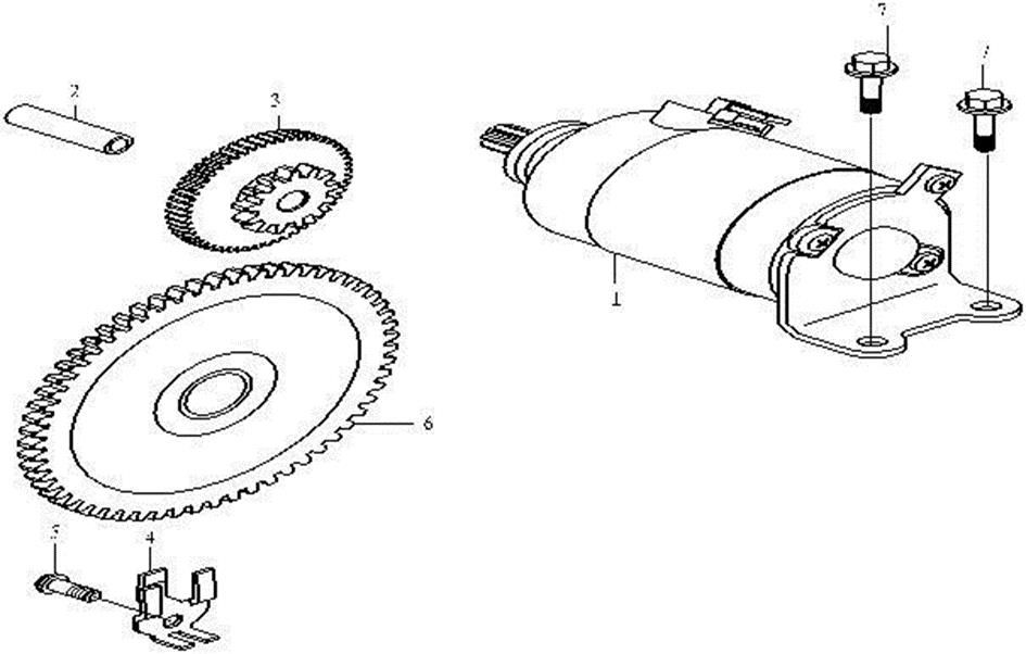 Picture of E16 - STARTING MOTOR