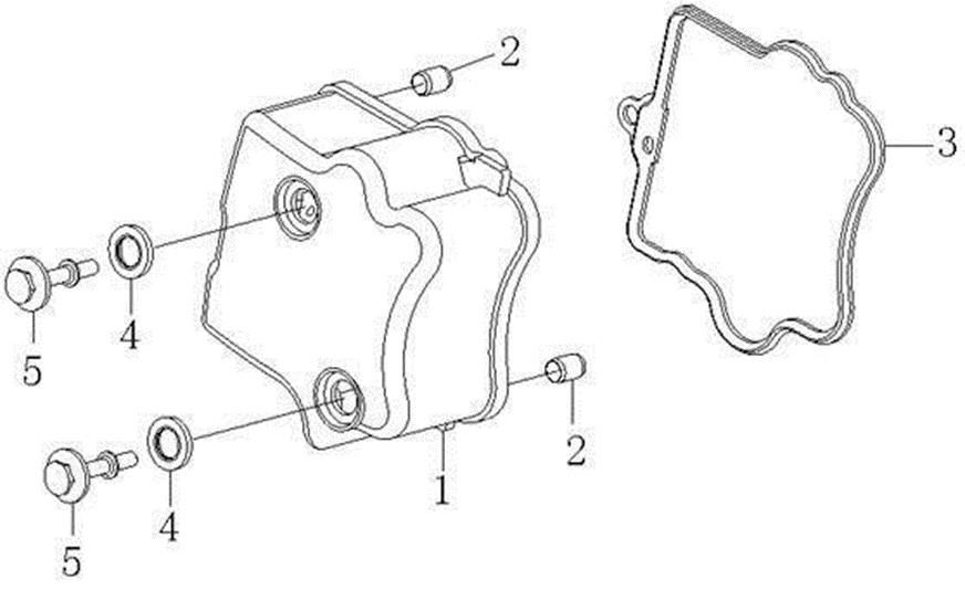 Picture of E04 - CYLINDER HEAD COVER