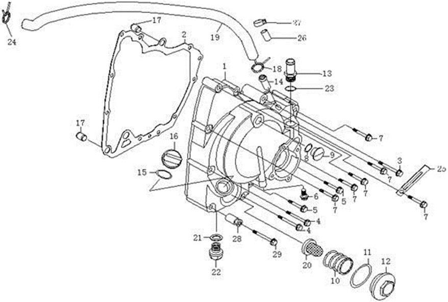 Picture of E03 - RIGHT SIDE COVER ASSY