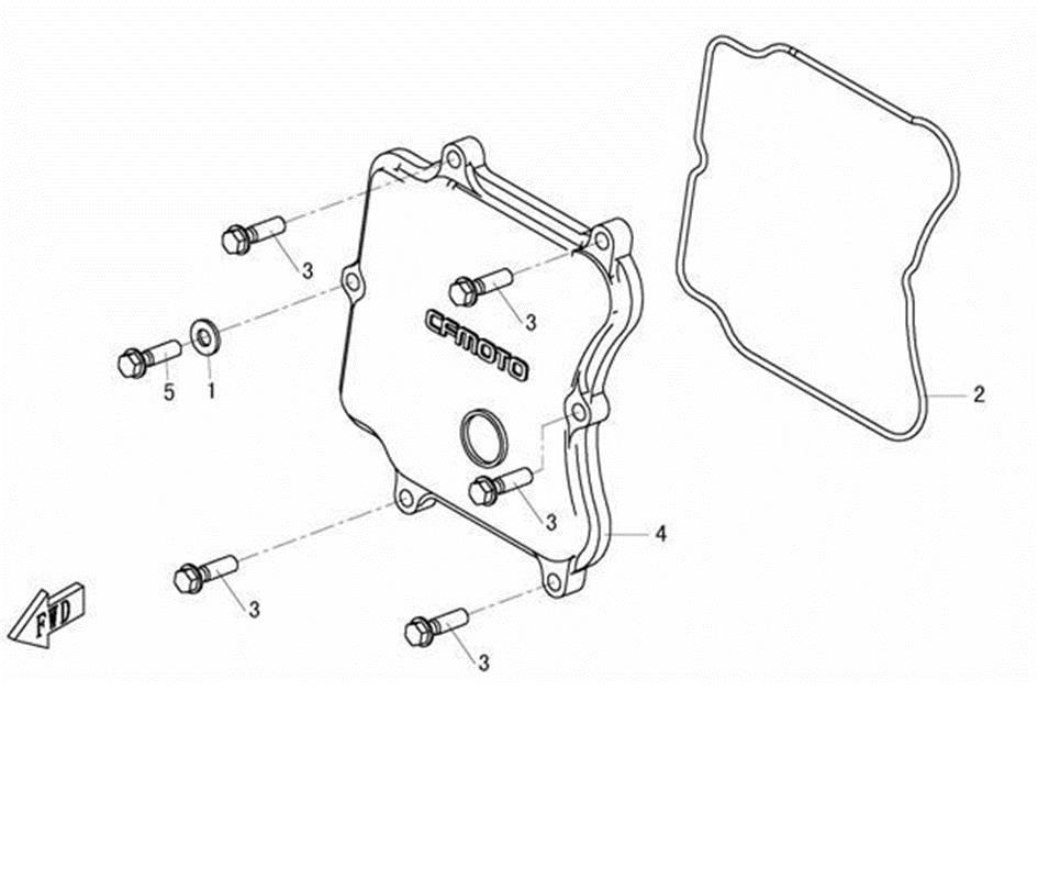 Picture of E02-1 - CYLINDER HEAD COVER ASSY