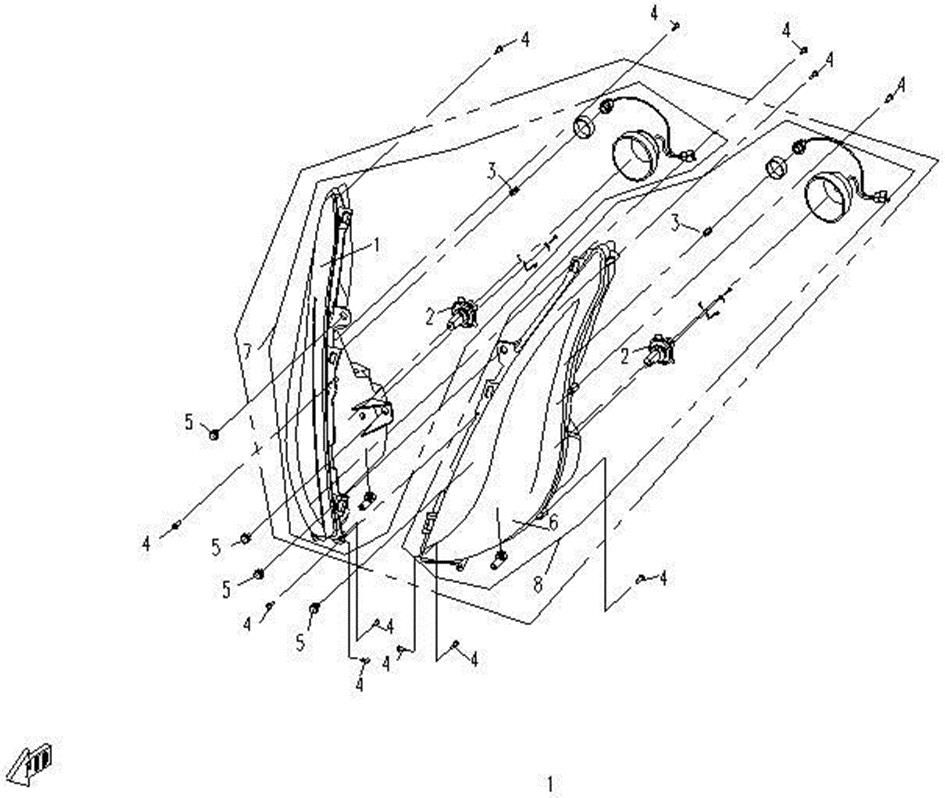 Picture of F01 - HEADLIGHT