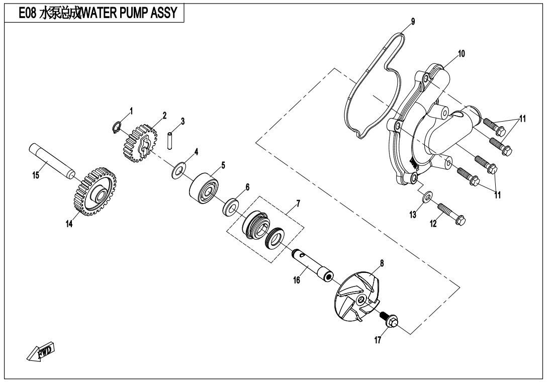 Picture of E08 - WATER PUMP ASSY.