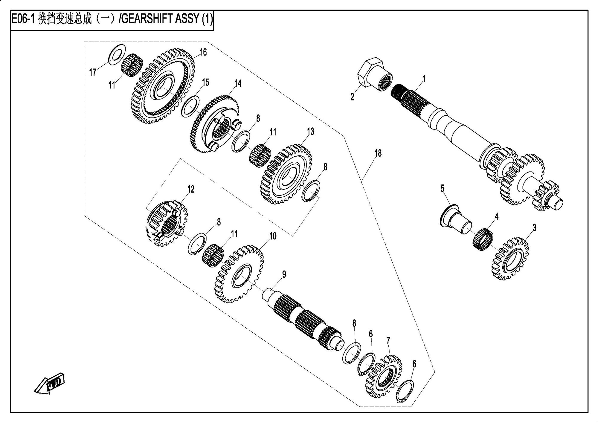 Picture of E06-1(NEW) - GEARSHIFT ASSY (1)(NEW)