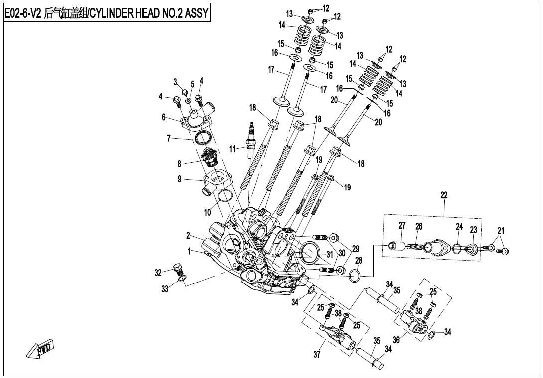 Picture of E02-6-V2 - CYLINDER HEAD NO.2 ASSY.