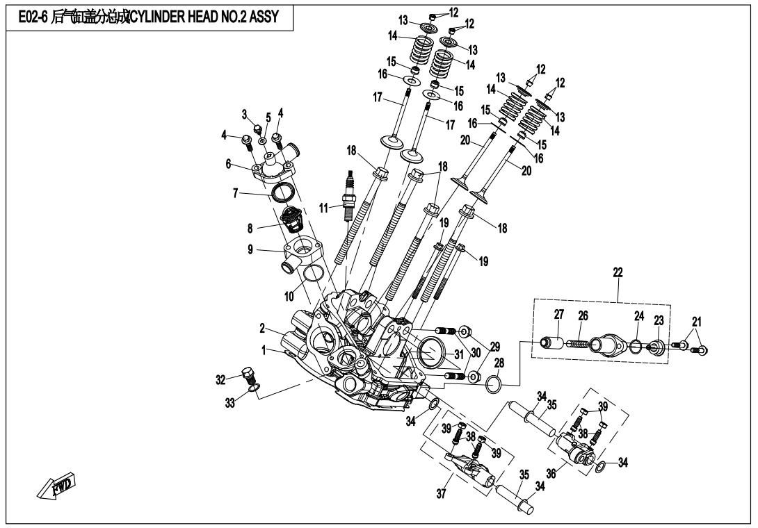 Picture of E02-6 - CYLINDER HEAD NO.2 ASSY.