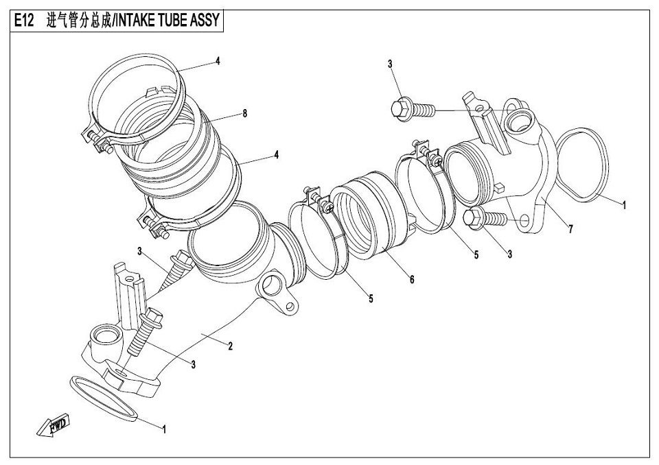 Picture of E02-5 - INTAKE MANIFOLD ASSY.