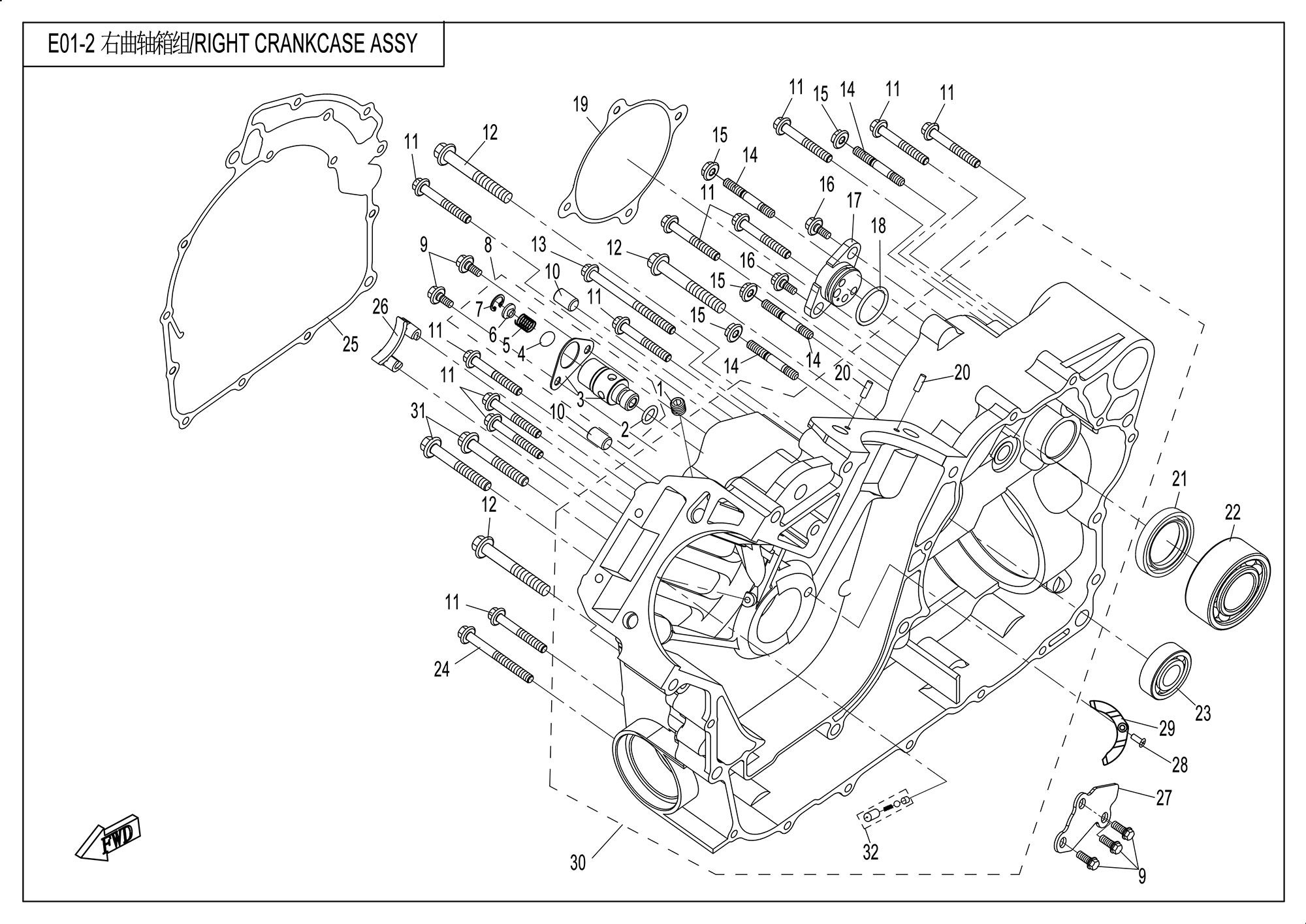 Picture of E01-2 - RIGHT CRANKCASE ASSY
