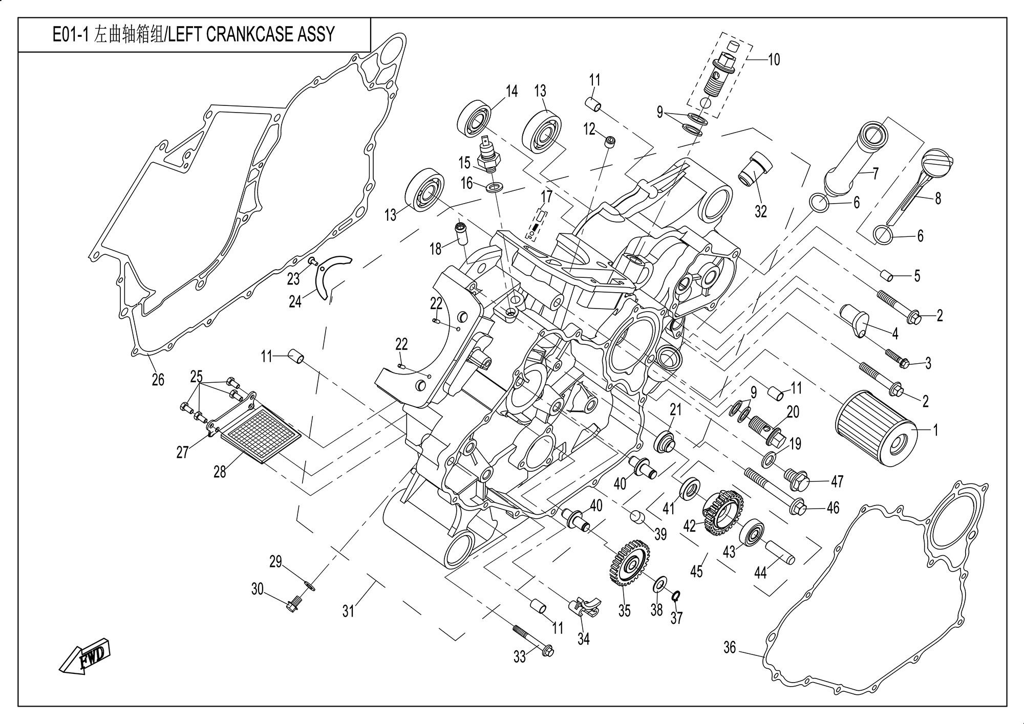 Picture of E01-1 - LEFT CRANKCASE ASSY