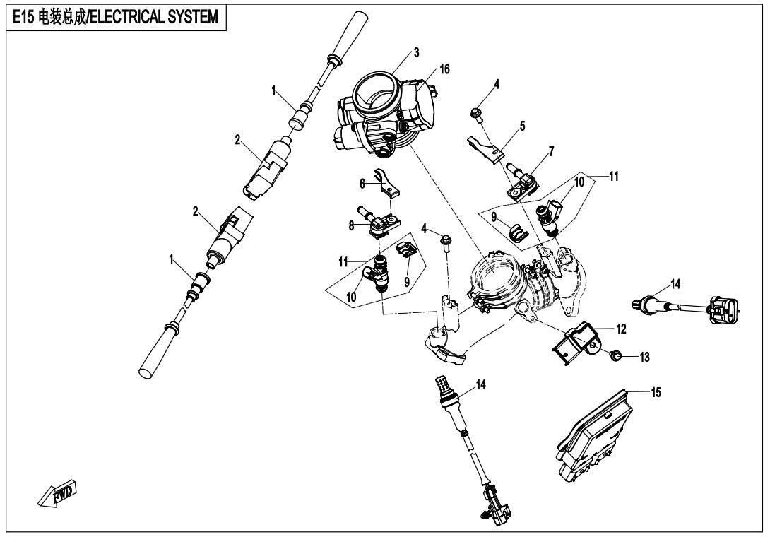 Picture of E15 - ELECTRICAL SYSTEM