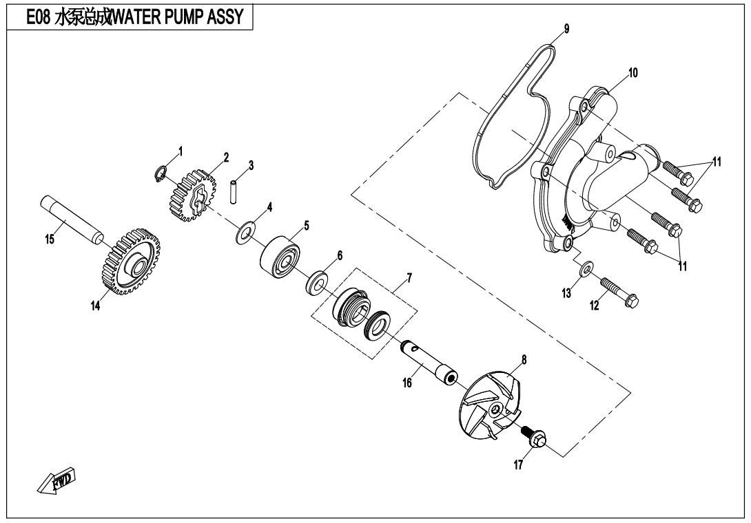 Picture of E08 - WATER PUMP ASSY.