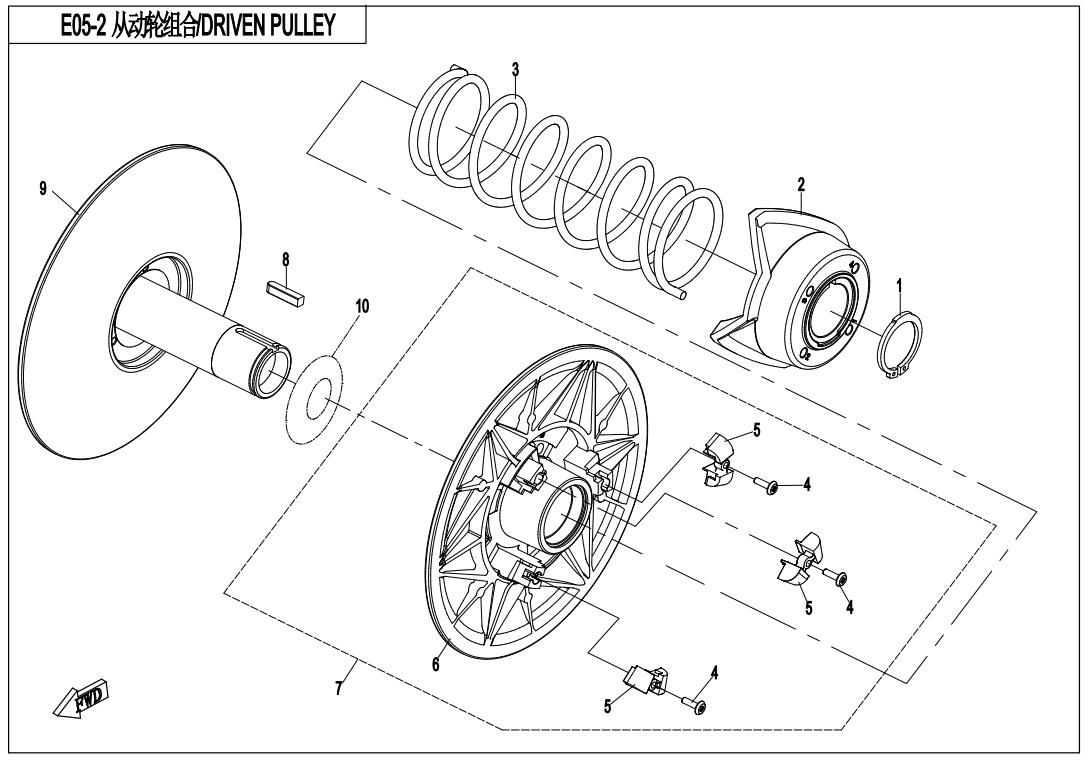 Picture of E05-2 - DRIVEN PULLEY