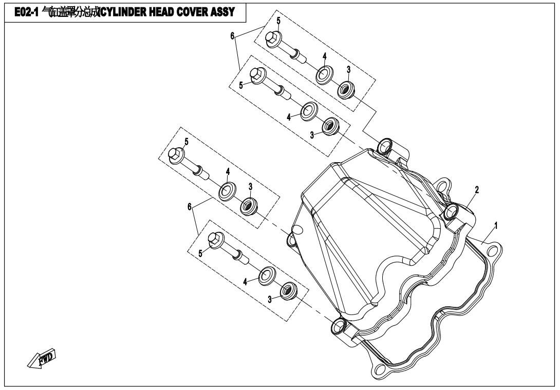 Picture of E02-1 - CYLINDER HEAD COVER ASSY