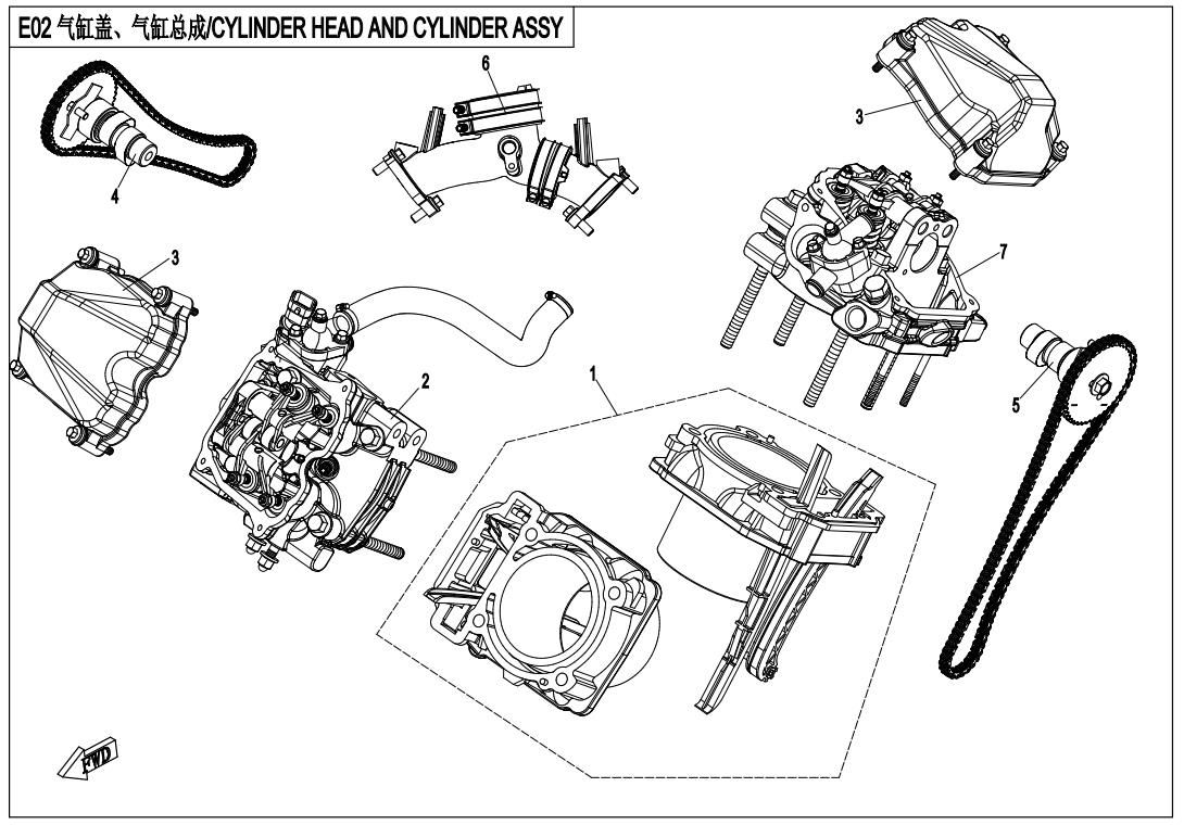 Picture of E02 - CYLINDER HEAD AND CYLINDER ASSY.