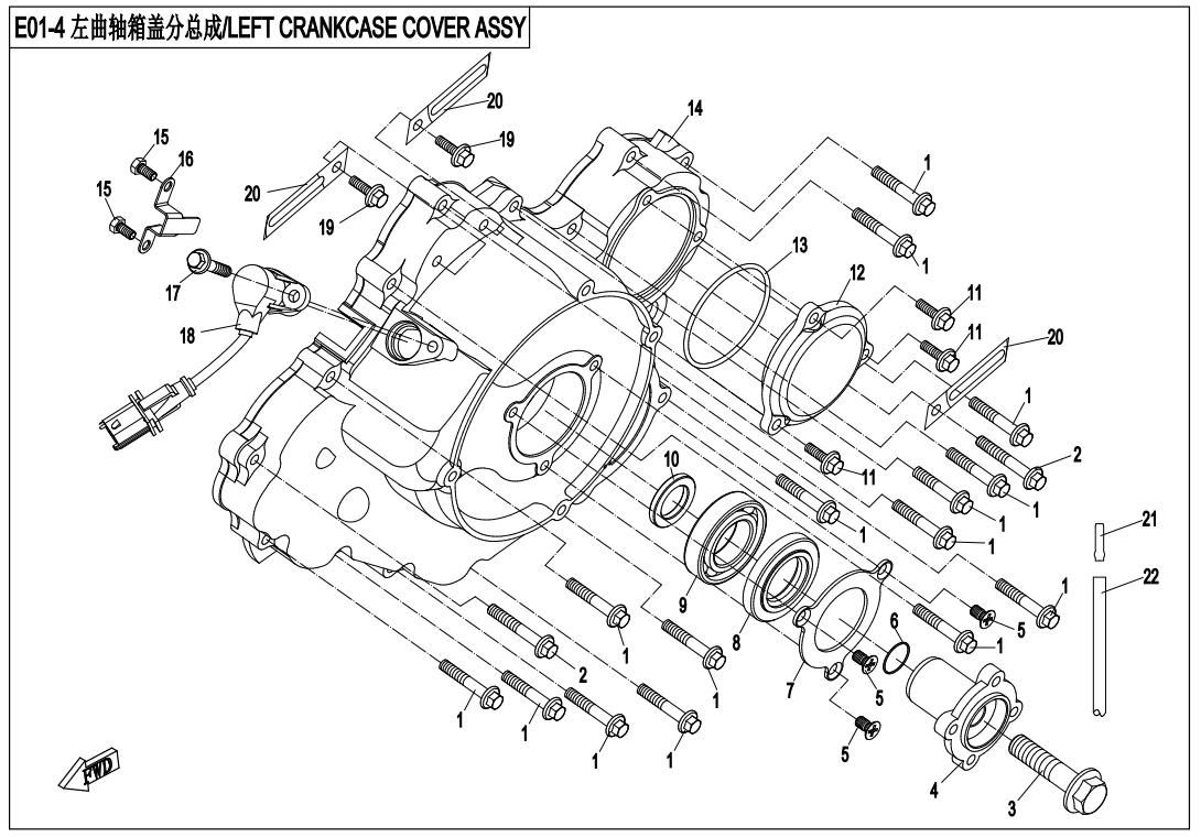 Picture of E01-4 - LEFT CRANKCASE COVER ASSY