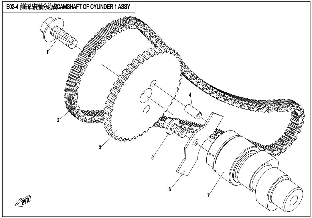 Picture of E02-4 - CAMSHAFT OF CYLINDER 1 ASSY.