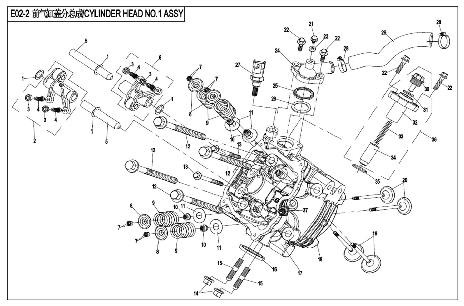 Picture of E02-2 - CYLINDER HEAD NO.1 ASSY.