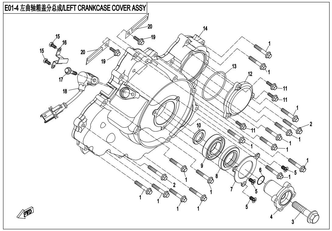 Picture of E01-4 - LEFT CRANKCASE COVER ASSY