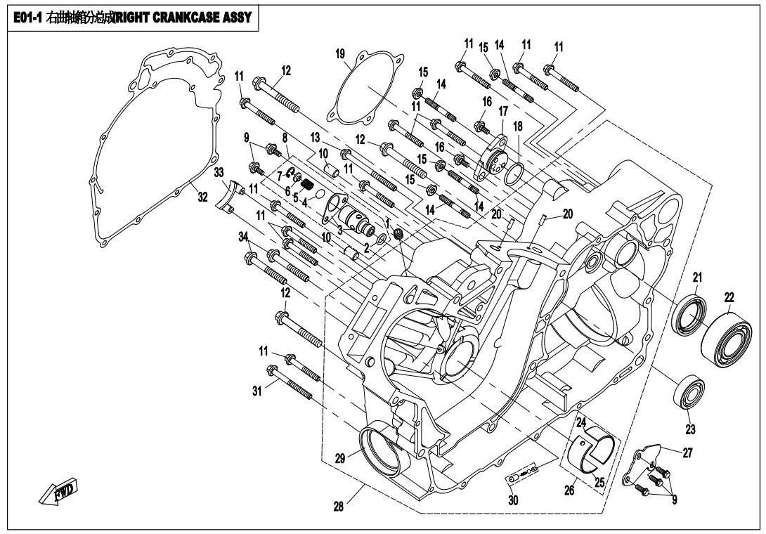 Picture of E01-2 - RIGHT CRANKCASE ASSY
