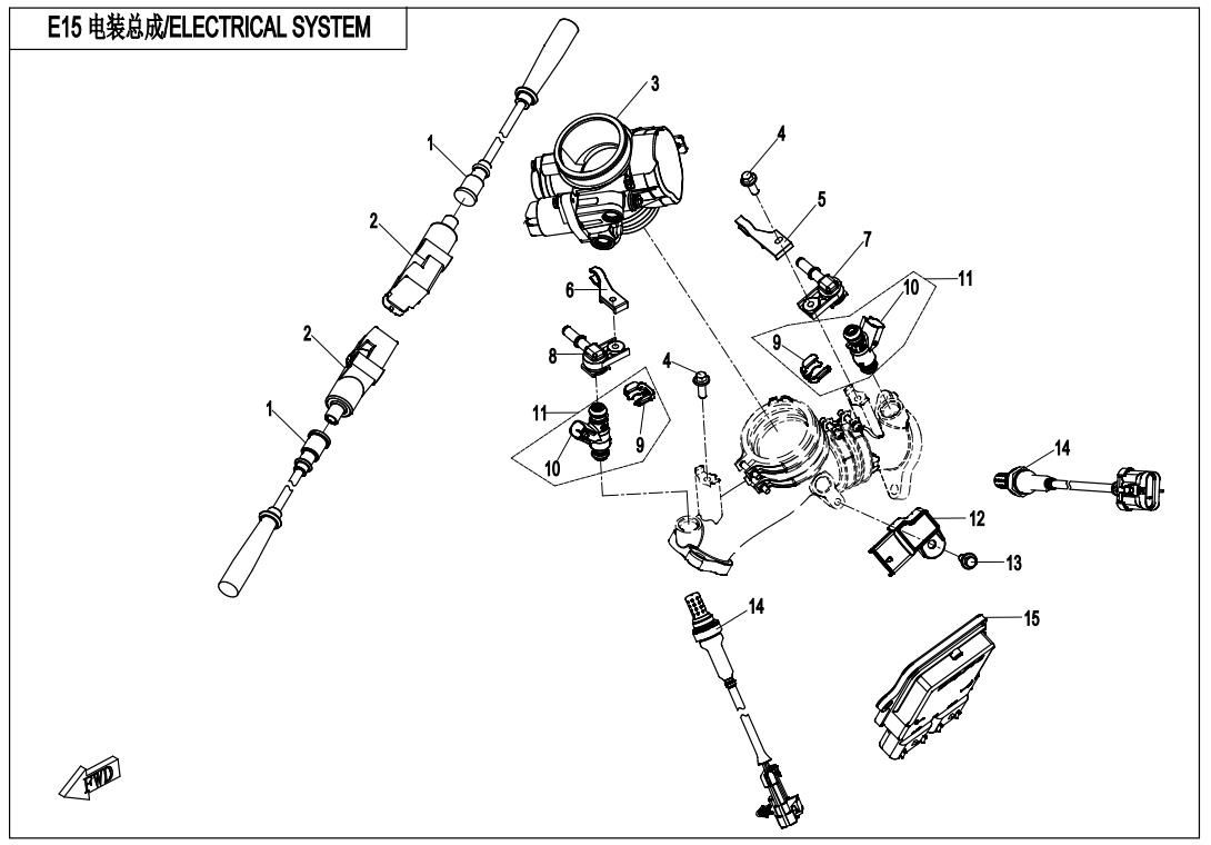Picture of E15 - ELECTRICAL SYSTEM
