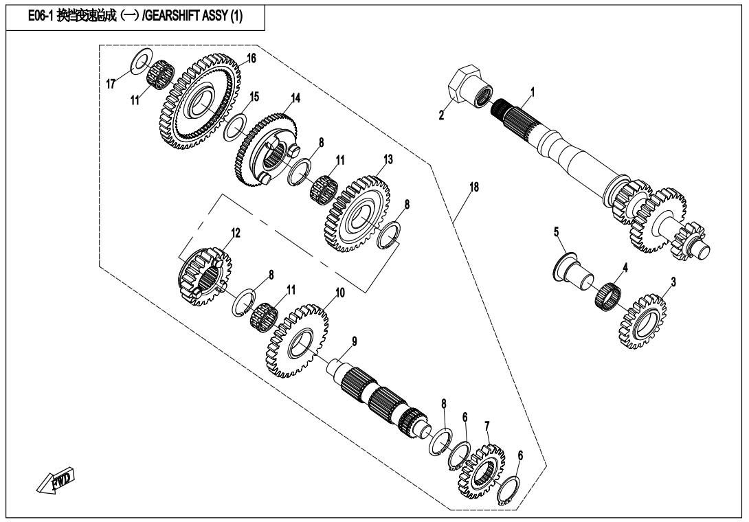 Picture of E06-1 - GEARSHIFT ASSY (1)