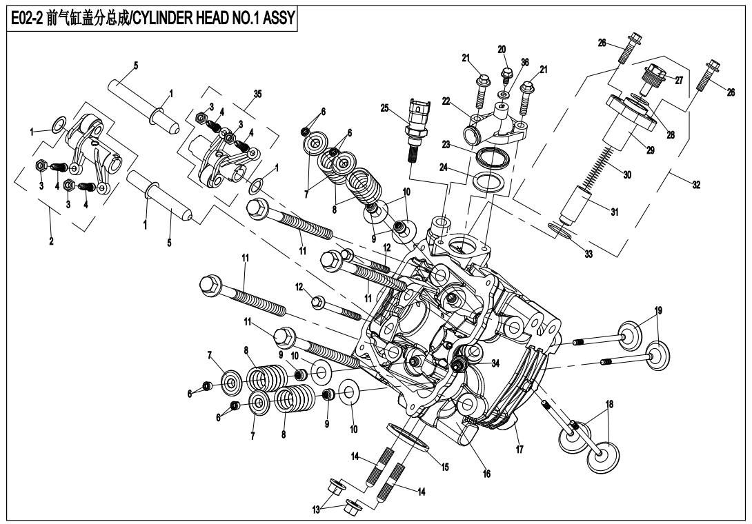 Picture of E02-2 - CYLINDER HEAD NO.1 ASSY.