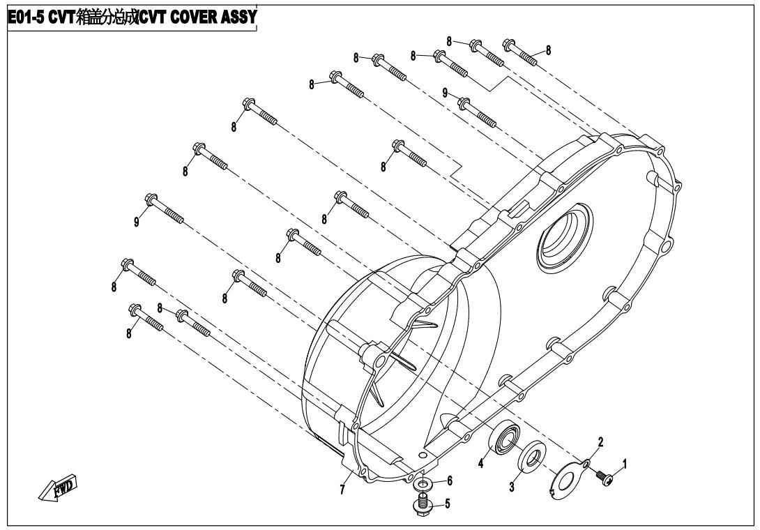Picture of E01-5 - CVT COVER ASSY