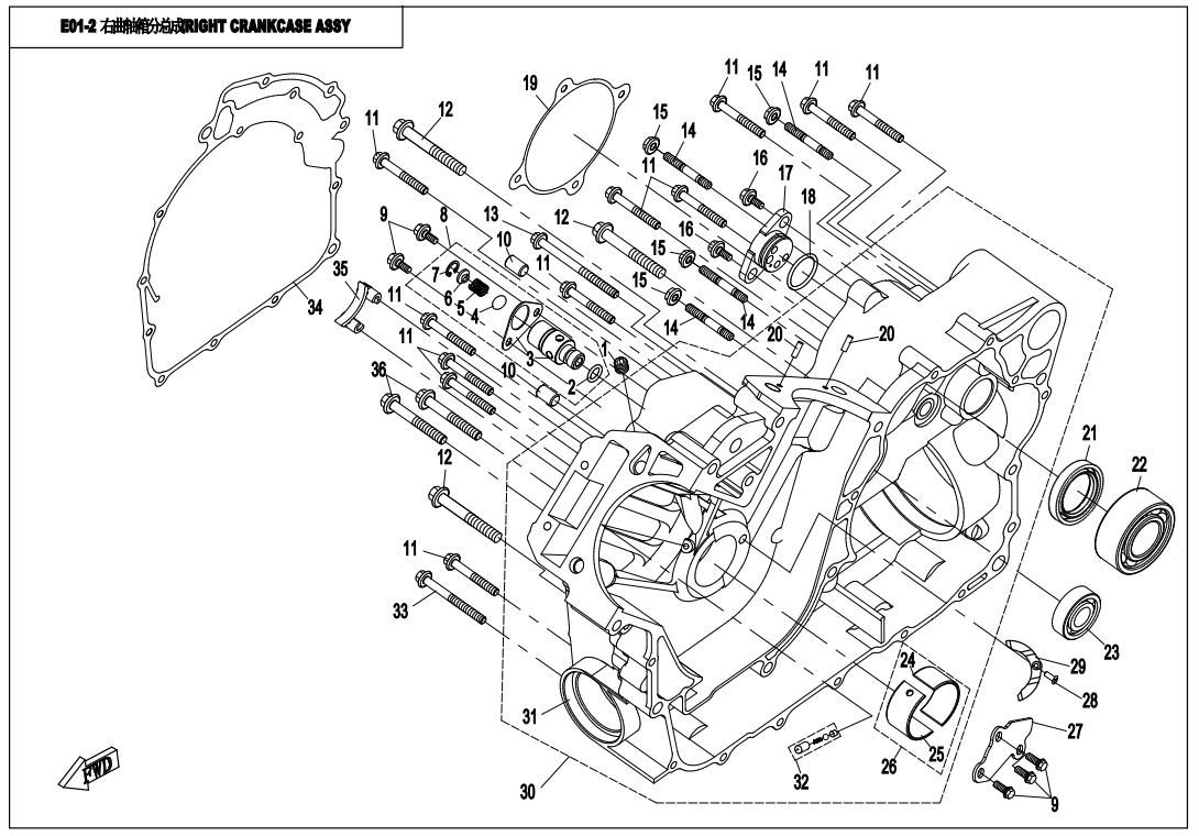 Picture of E01-2 - RIGHT CRANKCASE ASSY