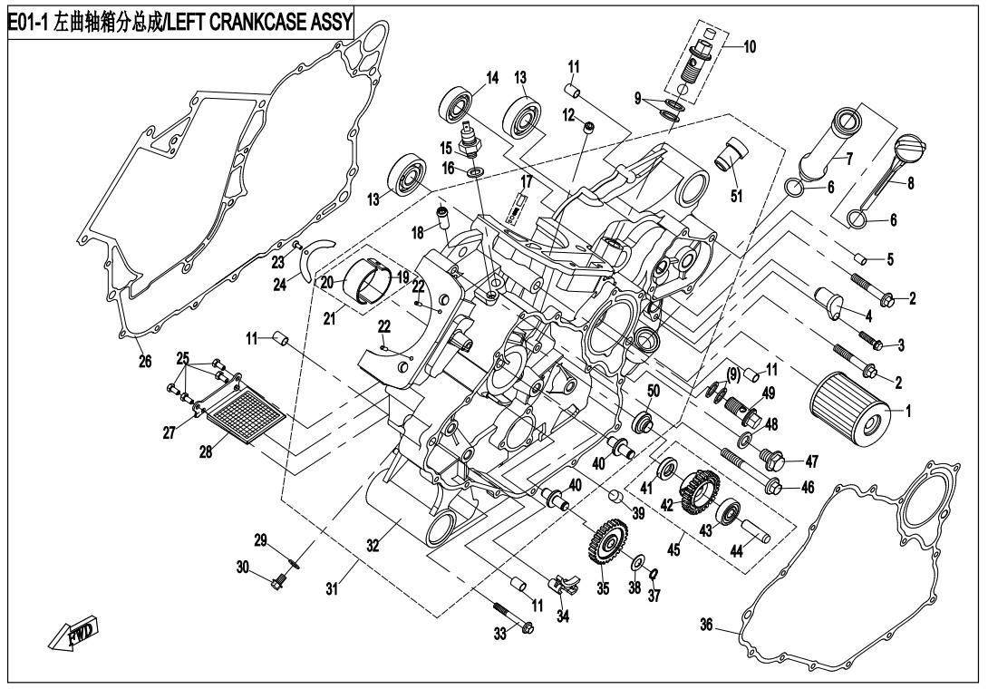 Picture of E01-1 - LEFT CRANKCASE ASSY