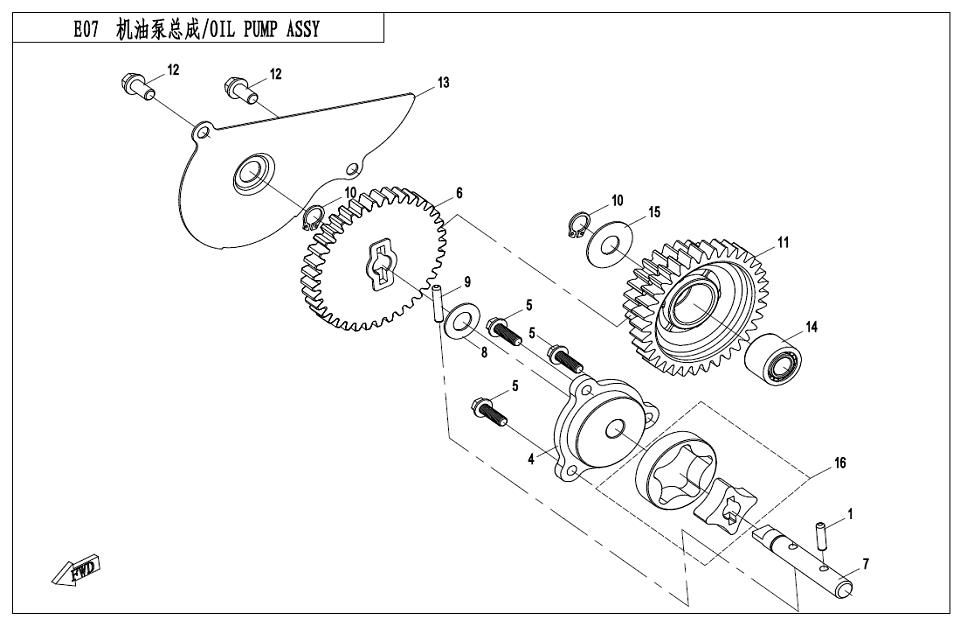 Picture of E07 - OIL PUMP ASSY