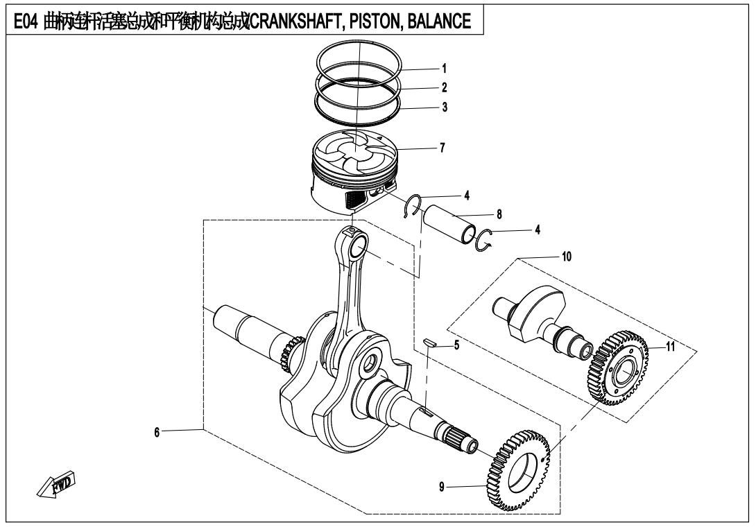 Picture of E04 - CRANKSHAFT,PISTON,BALANCER