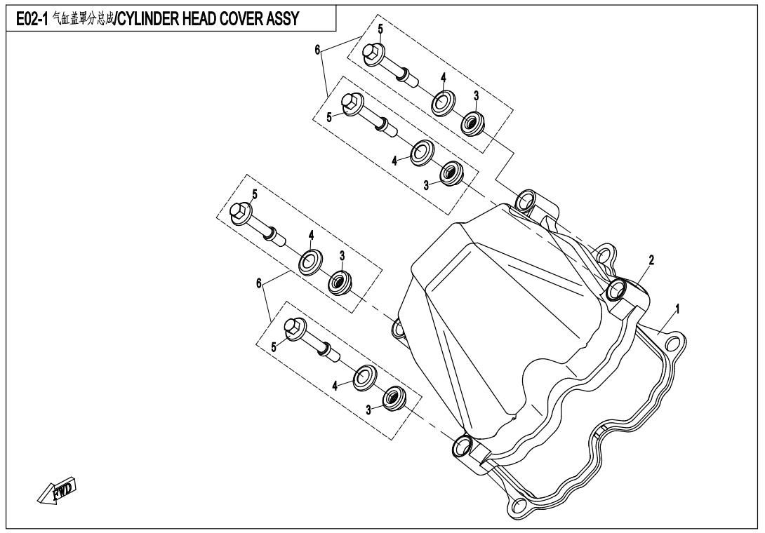 Picture of E02-1 - CYLINDER HEAD COVER ASSY