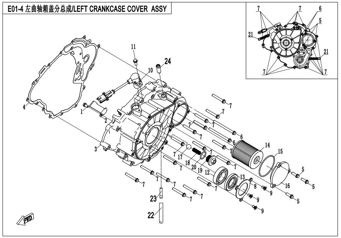 Picture of E01-4 - LEFT CRANKCASE COVER ASSY