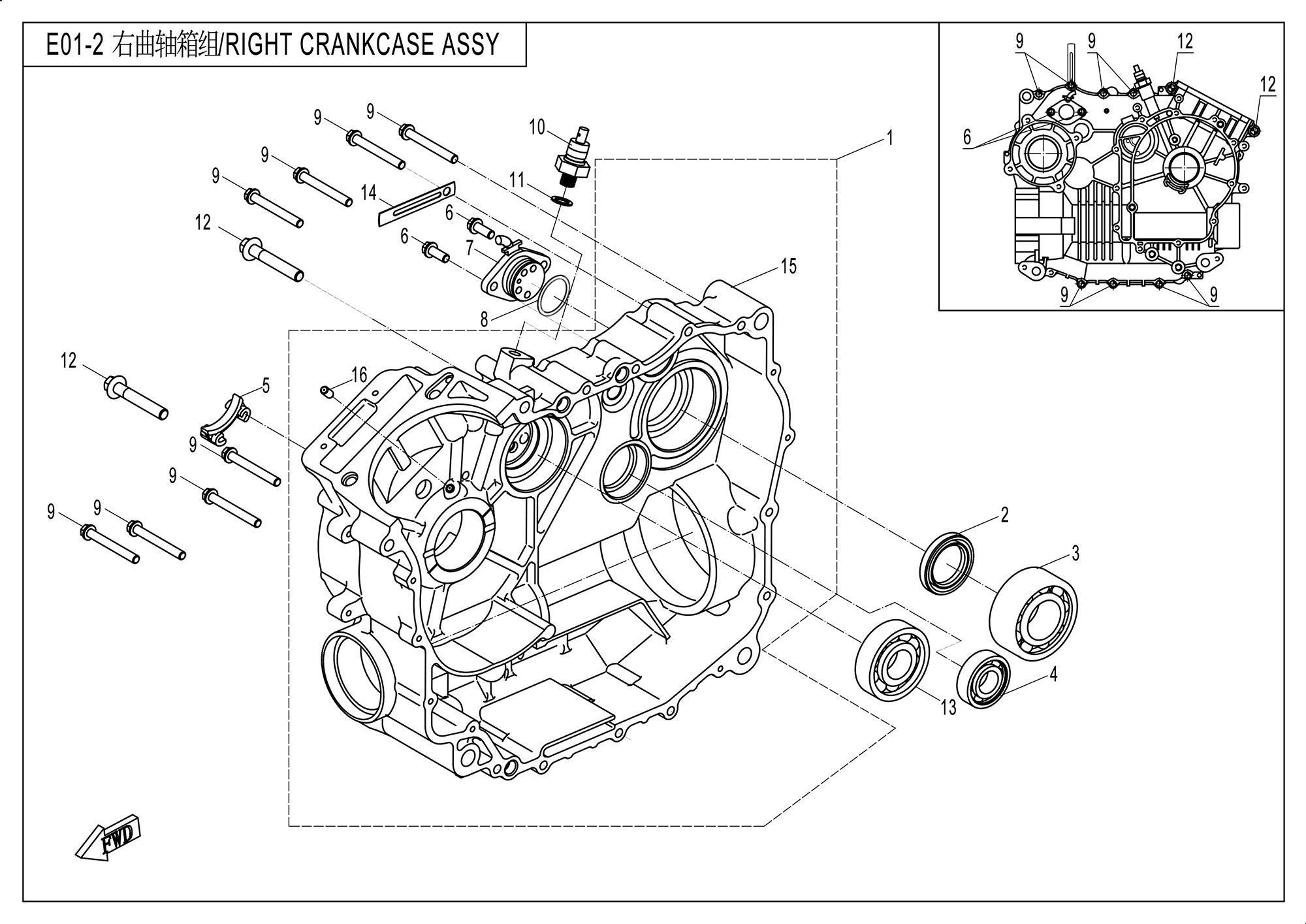 Picture of E01-2 - RIGHT CRANKCASE ASSY