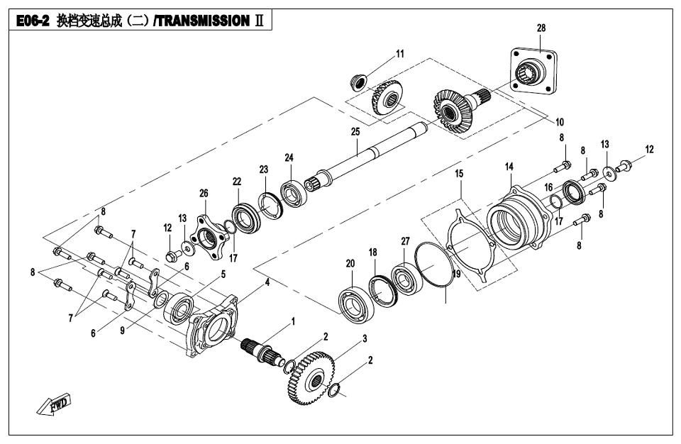 Picture of E06-2-1 - TRANSMISSION(?,OLD) 