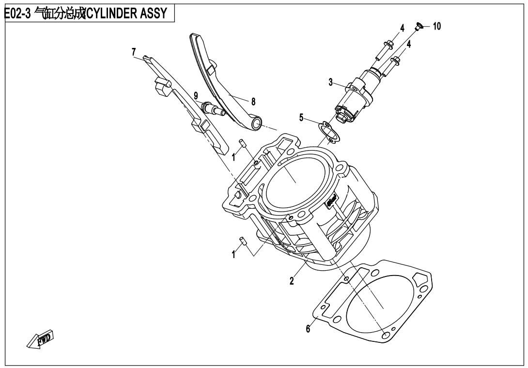 Picture of E02-3 - CYLINDER ASSY