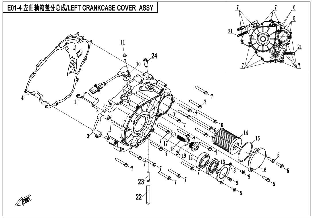 Picture of E01-4-OLD - LEFT CRANKCASE COVER ASSY(OLD)