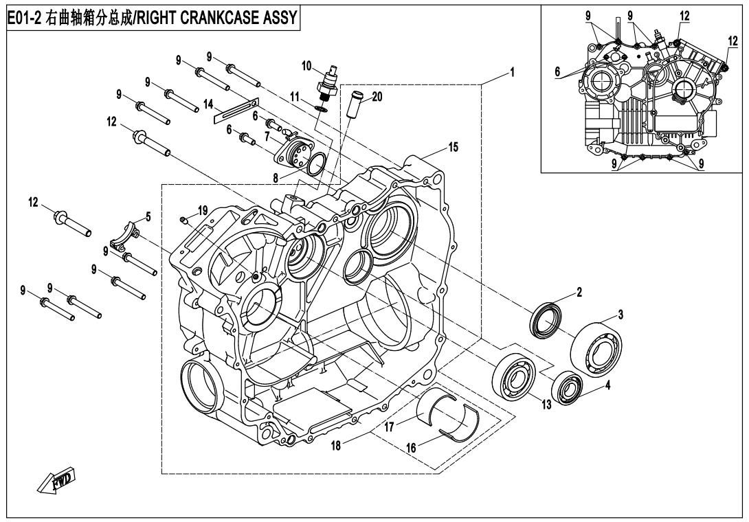 Picture of E01-2-NEW - RIGHT CRANKCASE ASSY(NEW)