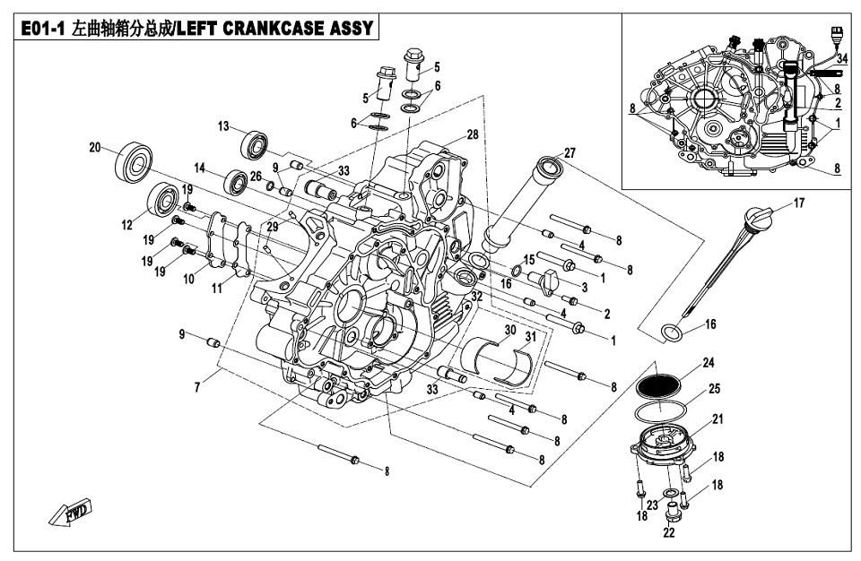 Picture of E01-1 - LEFT CRANKCASE ASSY
