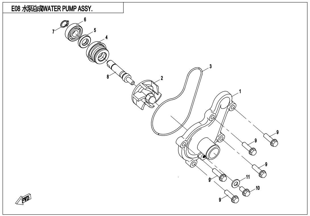 Picture of E08 - WATER PUMP ASSY