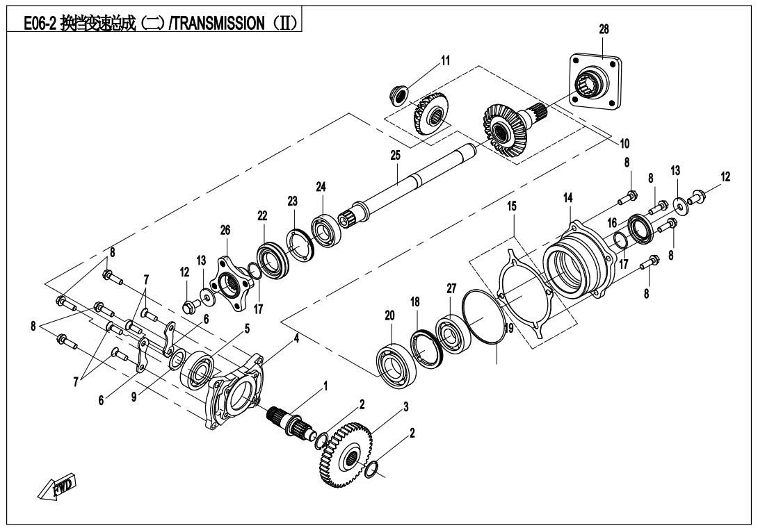 Picture of E06-2 - TRANSMISSION ?