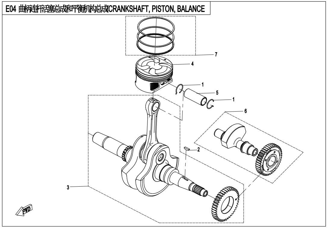 Picture of E04 - CRANKSHAFT,PISTON,BALANCER