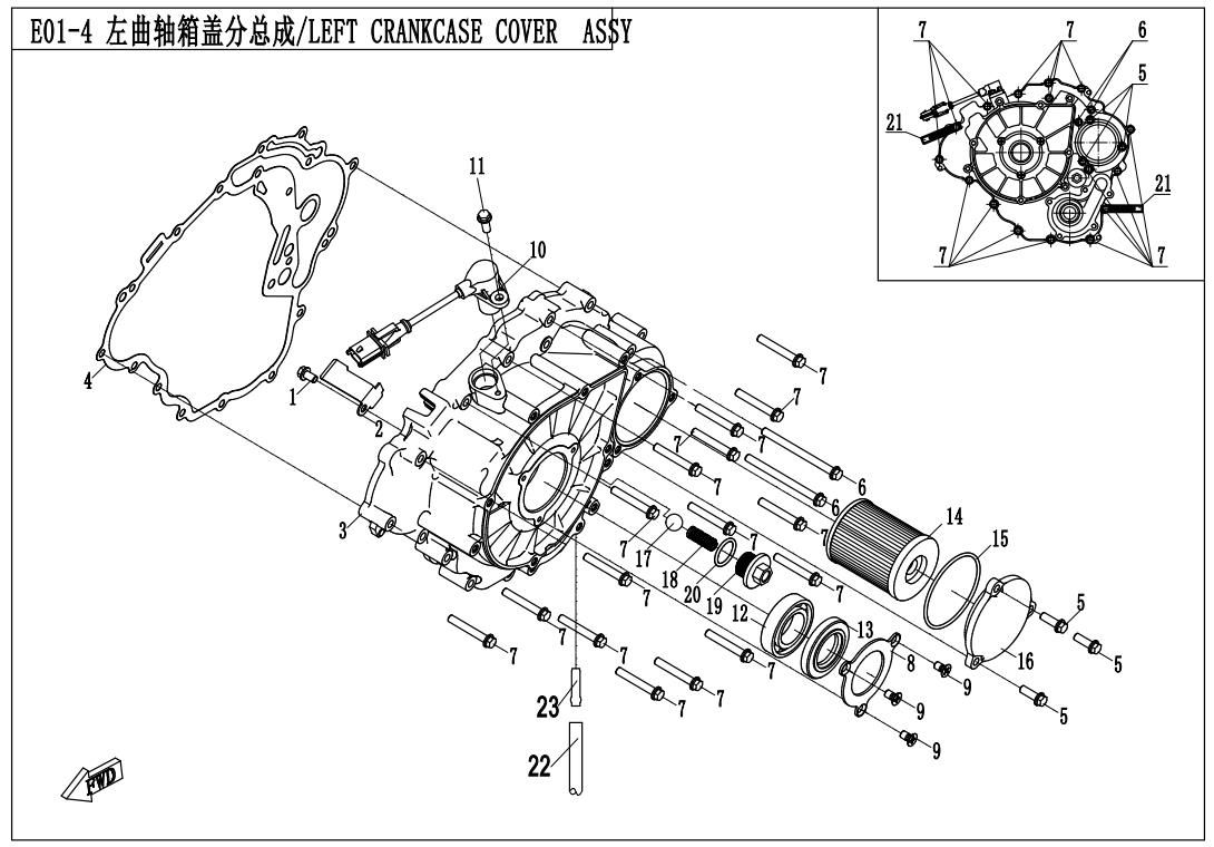 Picture of E01-4 - LEFT CRANKCASE COVER ASSY