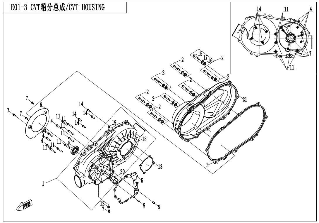 Picture of E01-3 - CVT HOUSE
