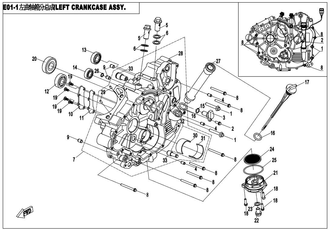 Picture of E01-1 - LEFT CRANKCASE ASSY