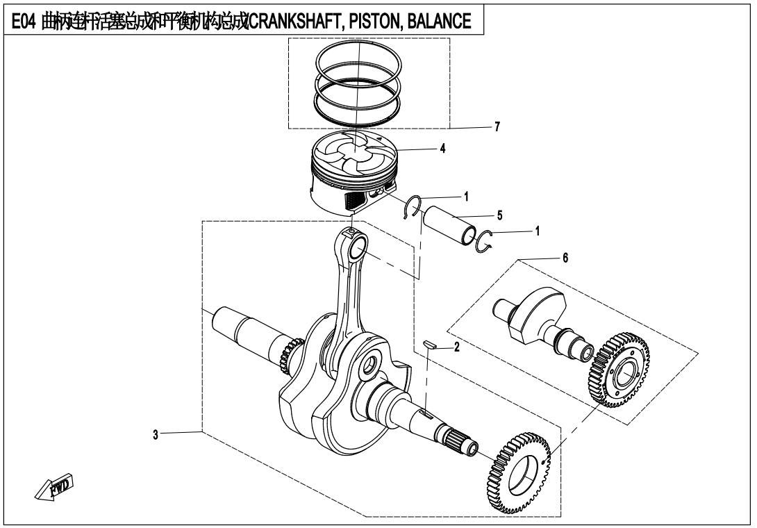 Picture of E04 - CRANKSHAFT,PISTON,BALANCER